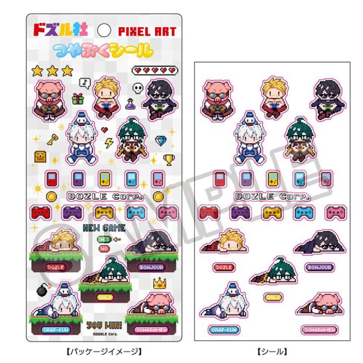 ドズル社 グッズ一覧 | GRANUP ONLINE SHOP (グラナップオンライン