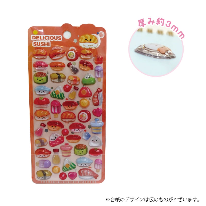 ★メール便★【4月発売】つやぷくシール レッドすし