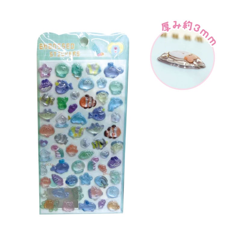 ★メール便★【4月発売】つやぷくシール グリーンマリン