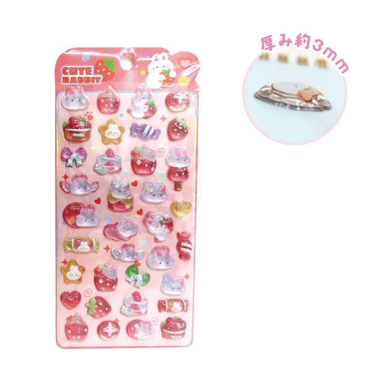 ★メール便★【4月発売】つやぷくシール レッドラビット