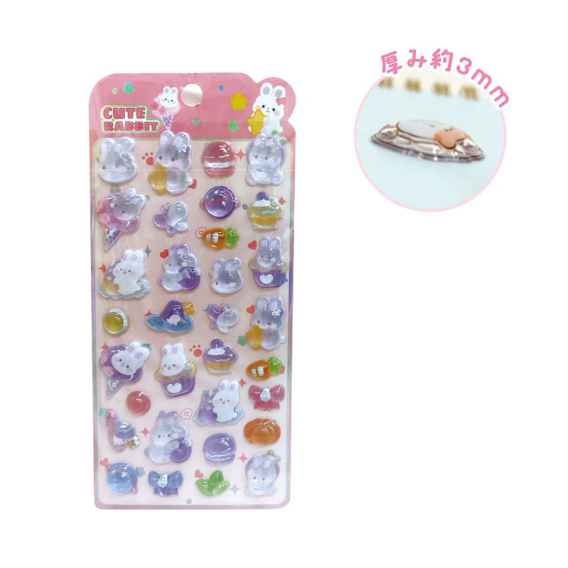 ★メール便★【4月発売】つやぷくシール ピンクラビットケーキ