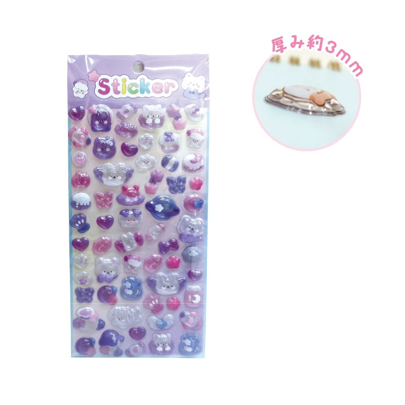 ★メール便★【4月発売】つやぷくシール パープルキャット