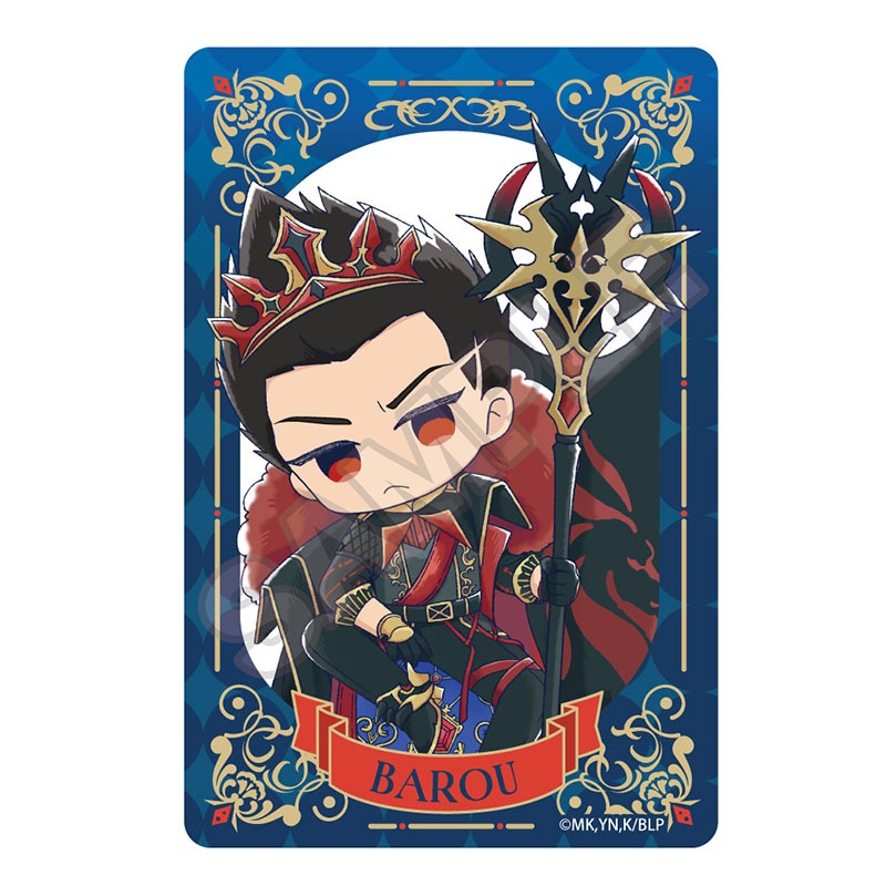 予約2/18〆【3月発売】TVアニメ『ブルーロック』  Sketchu! インペリアルイースターエッグ キャラPic 馬狼 照英