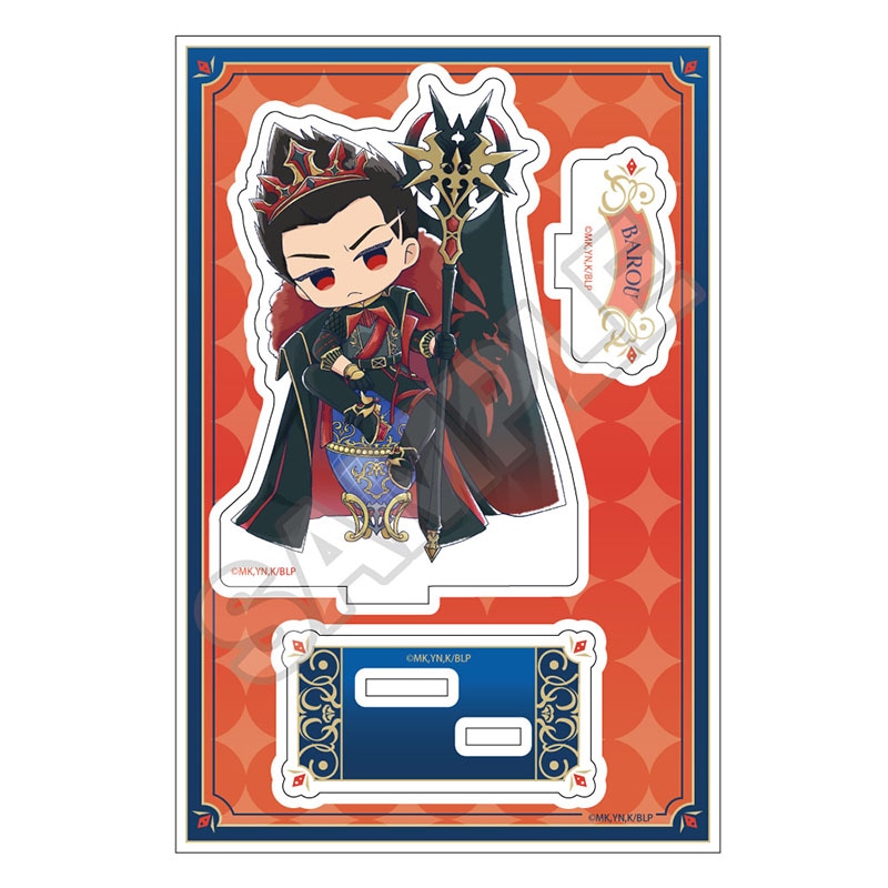 予約2/18〆【3月発売】TVアニメ『ブルーロック』 Sketchu! インペリアルイースターエッグ アクリルスタンドJr. 馬狼 照英