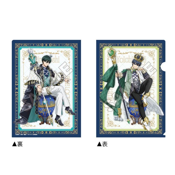 予約2/25〆【4月発売】TVアニメ『ブルーロック』 インペリアルイースターエッグ A4クリアファイル 潔＆凛