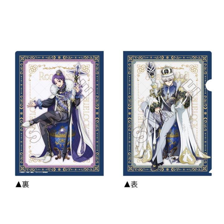 予約2/25〆【4月発売】TVアニメ『ブルーロック』 インペリアルイースターエッグ A4クリアファイル  凪＆玲王