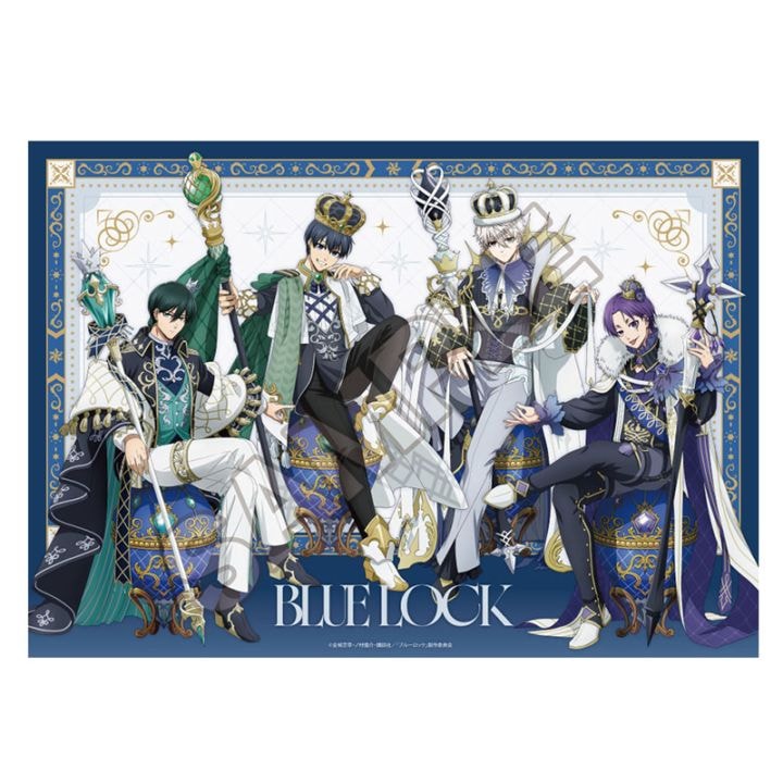 予約2/25〆【4月発売】TVアニメ『ブルーロック』 インペリアルイースターエッグ ファブリックポスター