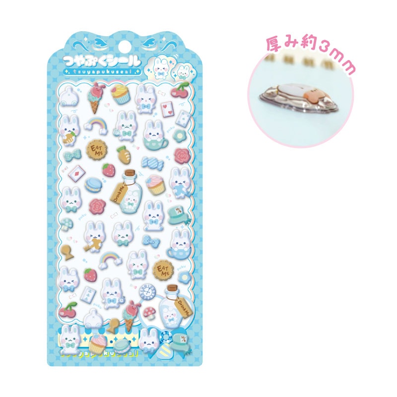 ★メール便★【4月発売】つやぷくシール アリスうさぎ
