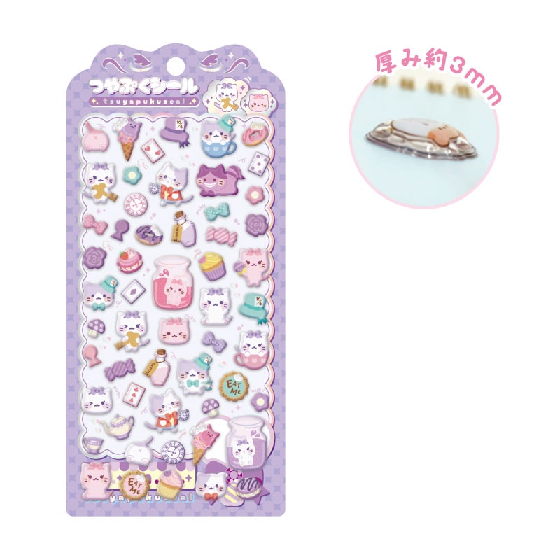 ★メール便★【4月発売】つやぷくシール アリスねこ