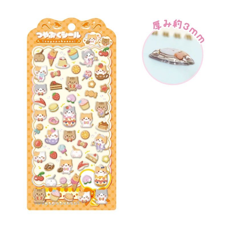 ★メール便★【4月発売】つやぷくシール スイーツねこ