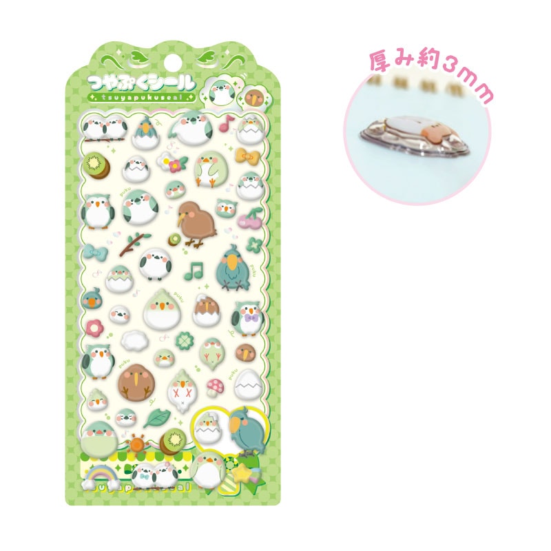 ★メール便★【4月発売】つやぷくシール とり～ず