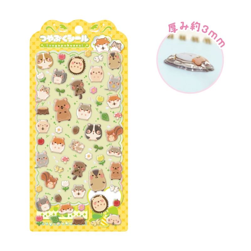 ★メール便★【4月発売】つやぷくシール げっし～ず