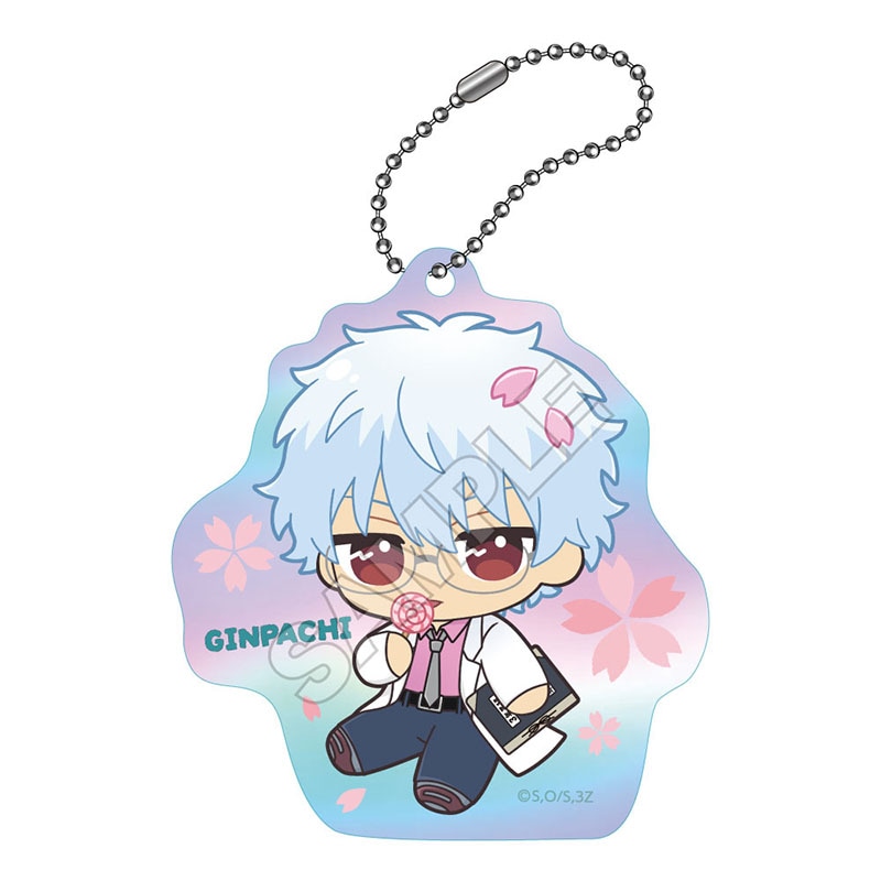 【受付終了】3年Z組銀八先生 ぬいぴ～すふれんず オーロラアクリルキーチェーン 坂田銀八