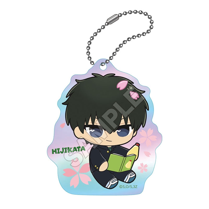 【受付終了】3年Z組銀八先生 ぬいぴ～すふれんず オーロラアクリルキーチェーン 土方十四郎