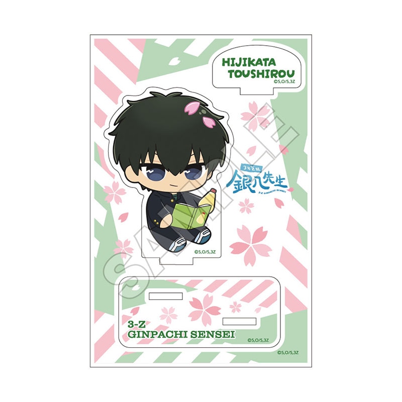 銀魂 グッズ一覧 | GRANUP ONLINE SHOP (グラナップオンラインショップ