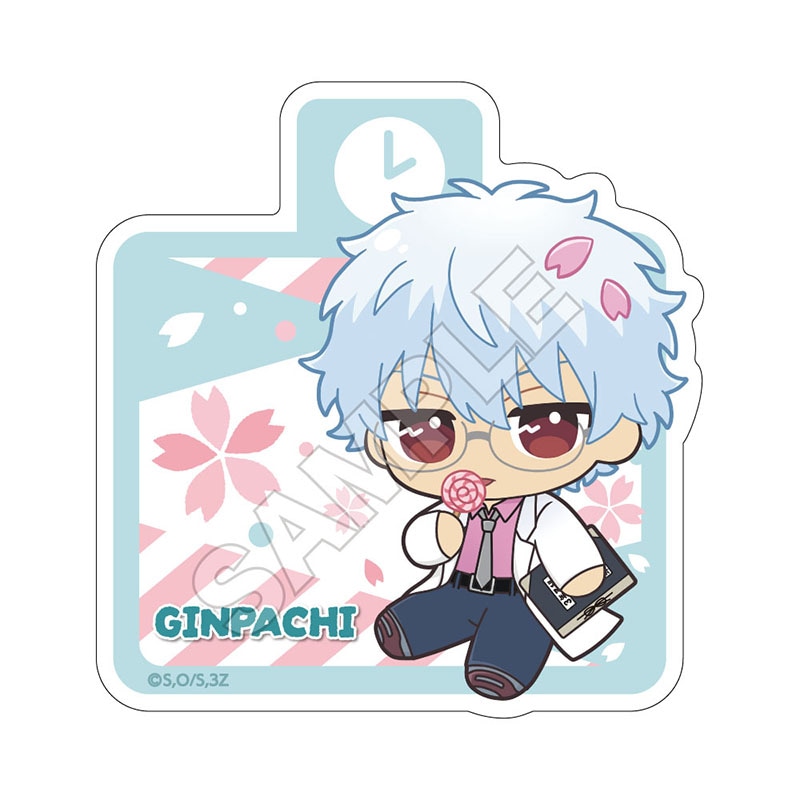 【受付終了】3年Z組銀八先生 ぬいぴ～すふれんず ステッカー 坂田銀八