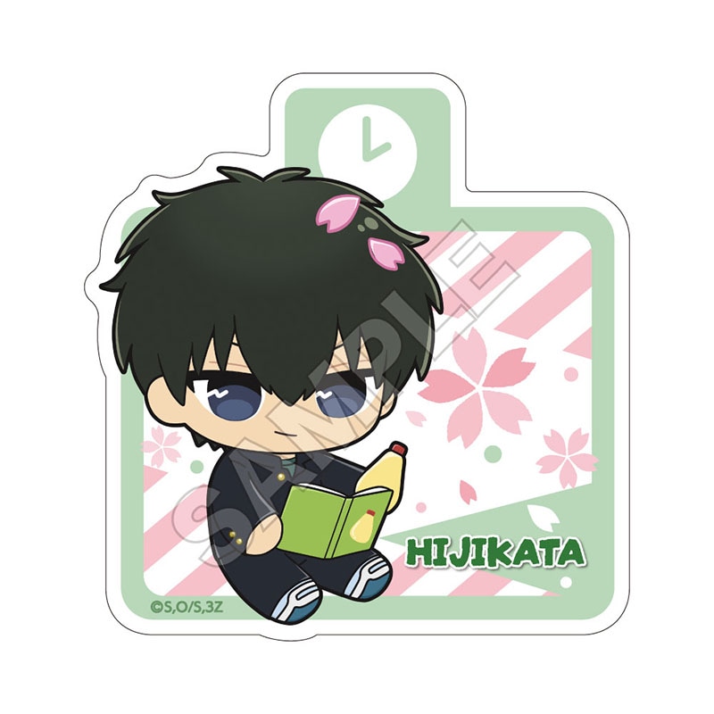 【受付終了】3年Z組銀八先生 ぬいぴ～すふれんず ステッカー 土方十四郎