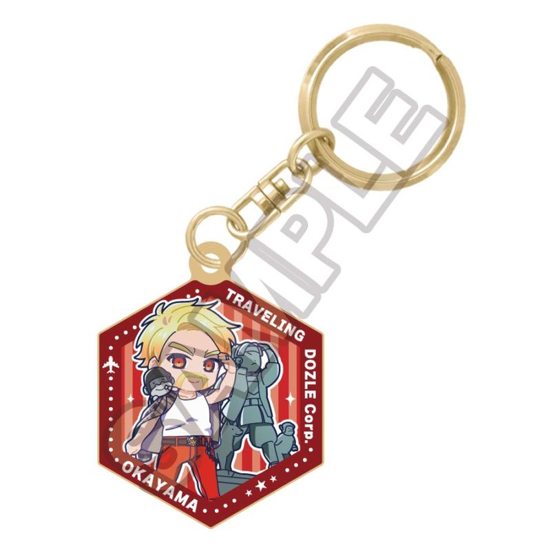 予約3/16〆【4月発売】ドズル社 ご当地第2弾メタルキーホルダー 岡山 ドズル