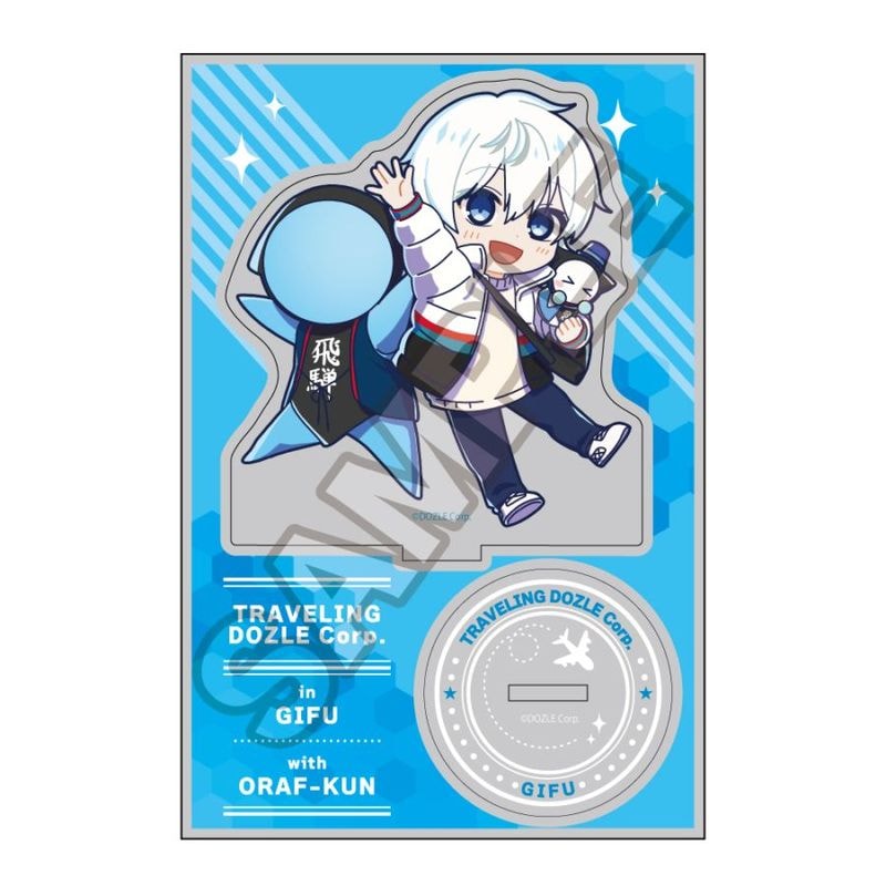 予約3/16〆【4月発売】ドズル社 ご当地第2弾アクリルスタンドJr. 岐阜 おらふくん