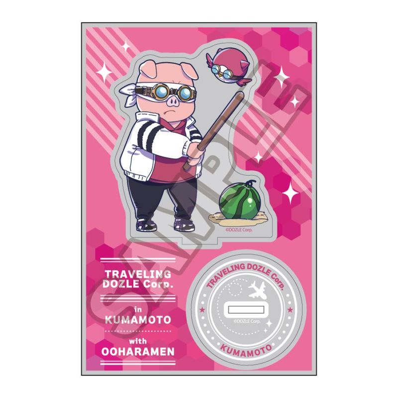 予約3/16〆【4月発売】ドズル社 ご当地第2弾アクリルスタンドJr. 熊本 おおはらMEN