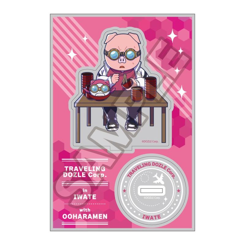 予約3/16〆【4月発売】ドズル社 ご当地第2弾アクリルスタンドJr. 岩手 おおはらMEN