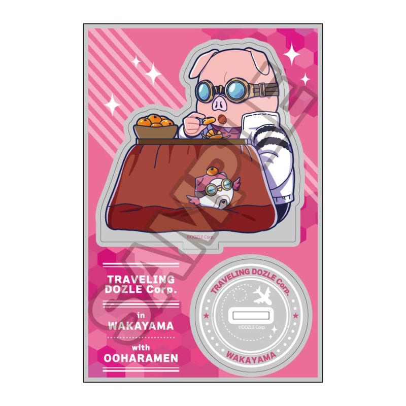 予約3/16〆【4月発売】ドズル社 ご当地第2弾アクリルスタンドJr. 和歌山 おおはらMEN