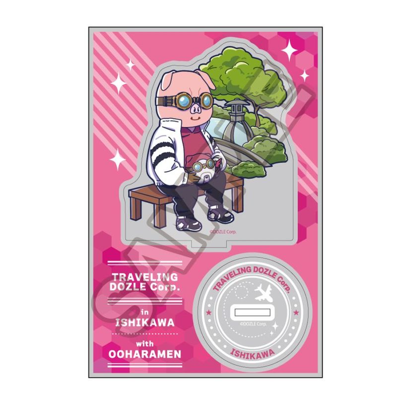 予約3/16〆【4月発売】ドズル社 ご当地第2弾アクリルスタンドJr. 石川 おおはらMEN