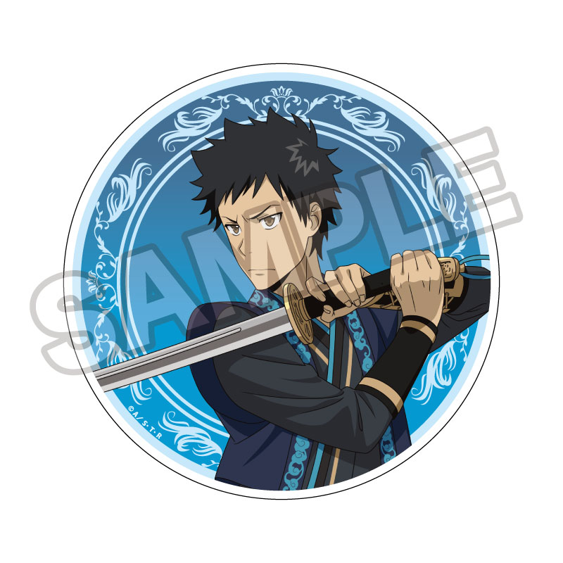 予約10/6〆【10月発売】家庭教師ヒットマンREBORN! 武技絢爛 アクリルコースター 山本武