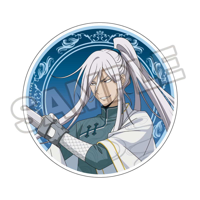 予約10/6〆【10月発売】家庭教師ヒットマンREBORN! 武技絢爛 アクリルコースター スペルビ・スクアーロ