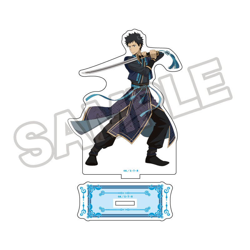 予約10/6〆【10月発売】家庭教師ヒットマンREBORN! 武技絢爛 アクリルスタンド 山本武