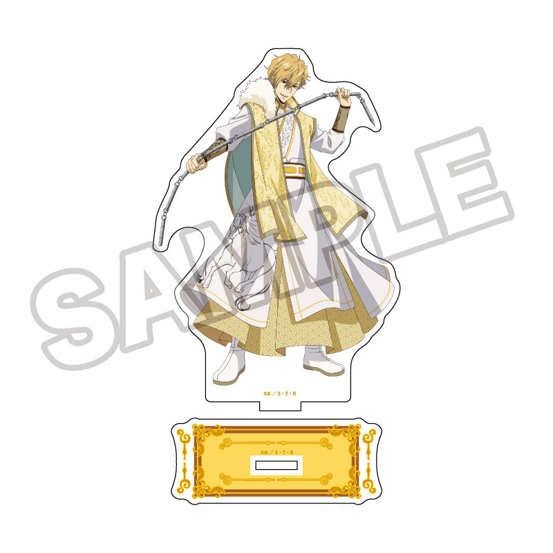 予約5/25〆【6月発売】家庭教師ヒットマンREBORN! 武技絢爛 アクリルスタンド ディーノ