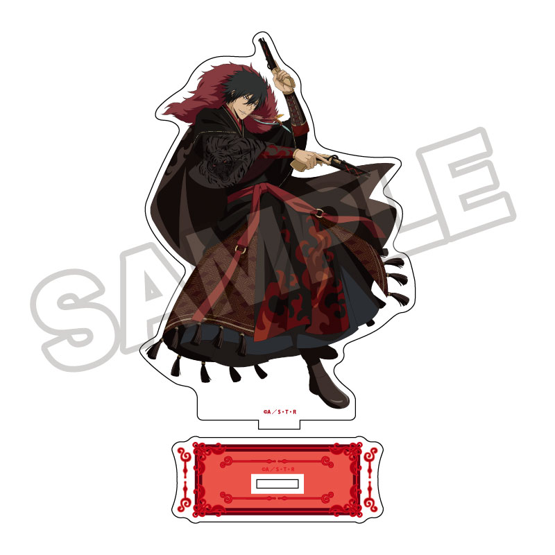 予約5/25〆【6月発売】家庭教師ヒットマンREBORN! 武技絢爛 アクリルスタンド XANXUS