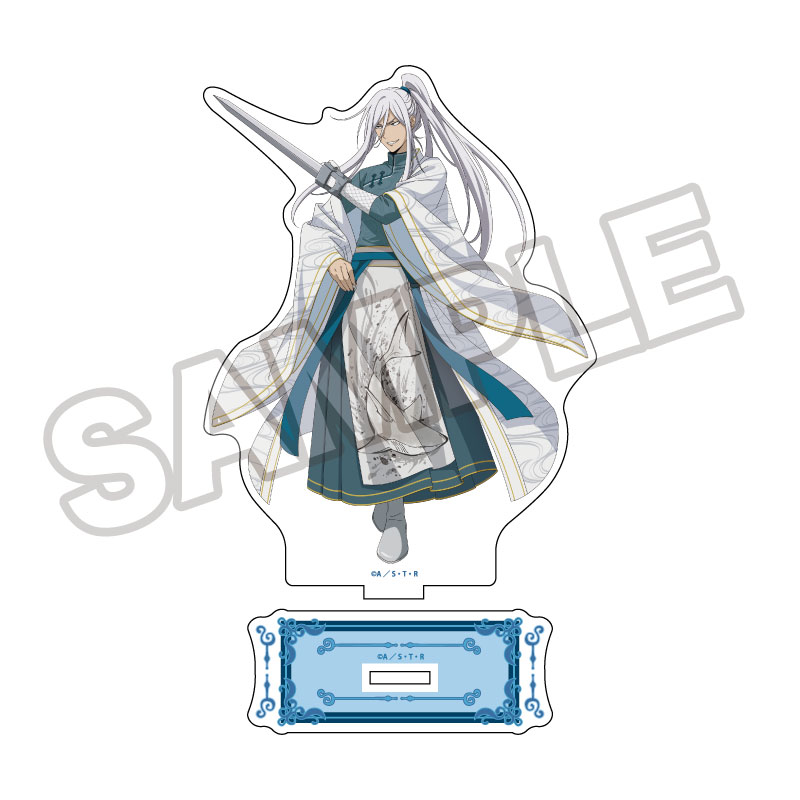予約5/25〆【6月発売】家庭教師ヒットマンREBORN! 武技絢爛 アクリルスタンド スペルビ・スクアーロ