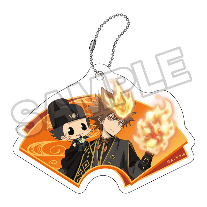 予約5/25〆【6月発売】家庭教師ヒットマンREBORN! 武技絢爛 アクリルキーホルダー リボーン&沢田綱吉