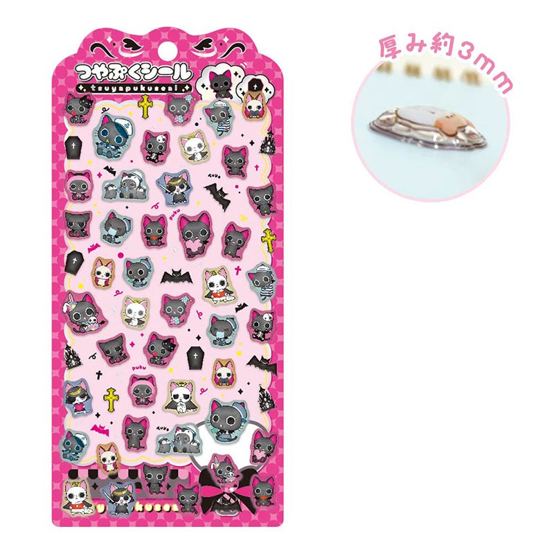 ☆メール便☆予約3/27〆【5月発売】つやぷくシール にゃんぱいあ