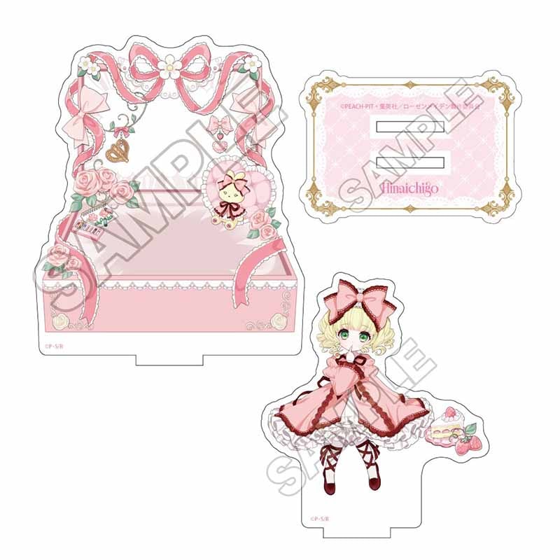 予約8/28〆【9月発売】ローゼンメイデン 薔薇乙女の箱庭 アクリル