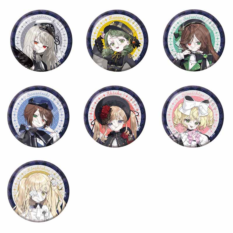 予約4/13〆【6月発売】ローゼンメイデン 誓いの輪舞 グリッター缶