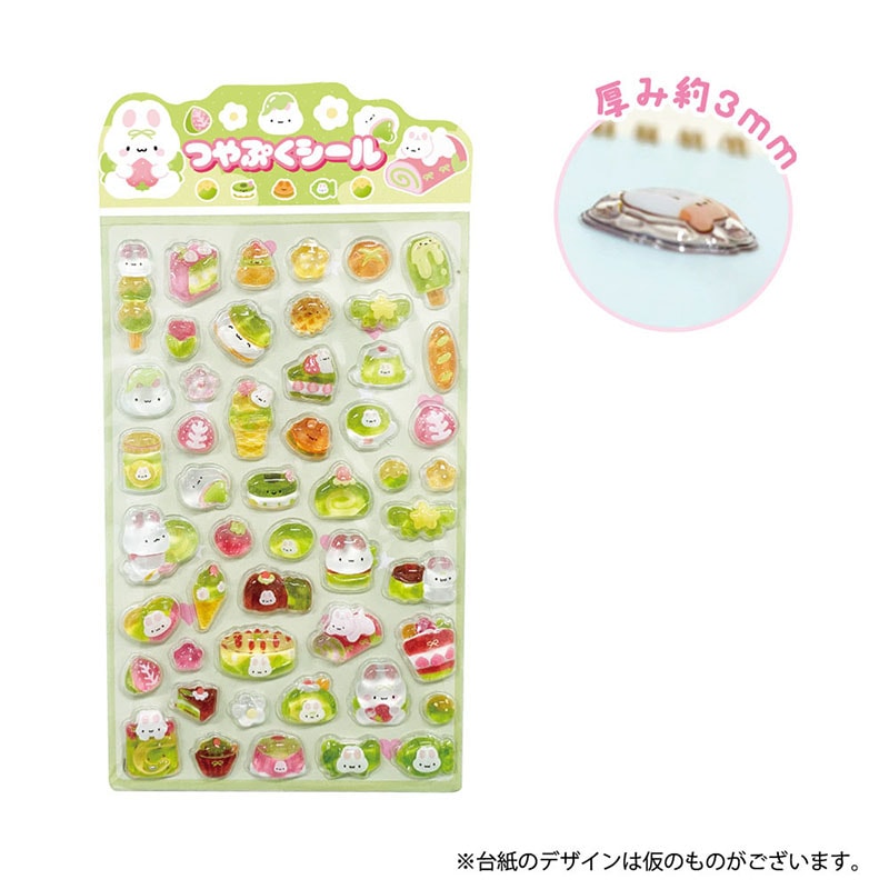 即納品】☆メール便☆つやぷくシール グリーンティーラビット | つや