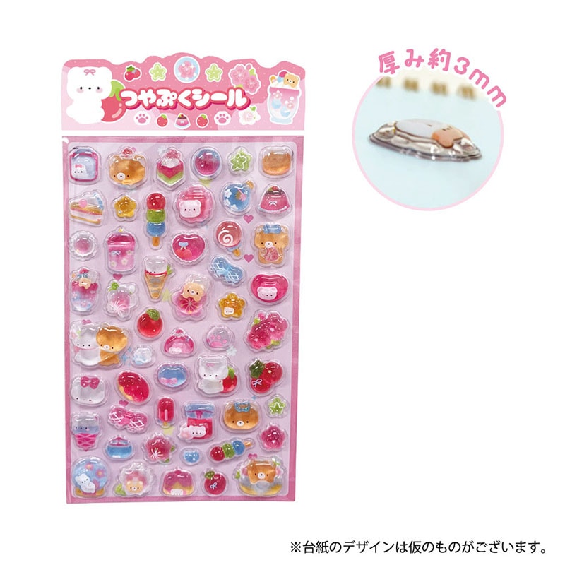 【即納品】★メール便★つやぷくシール ピンクホワイトベア