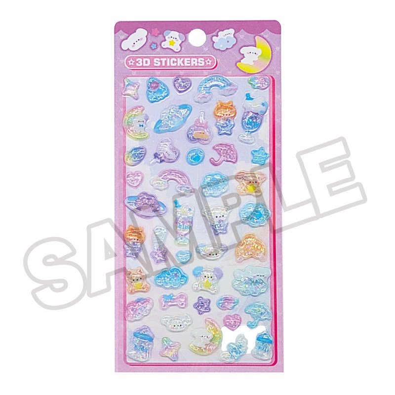 【即納品】★メール便★つやぷくシール 07-PU キラキラ いぬ