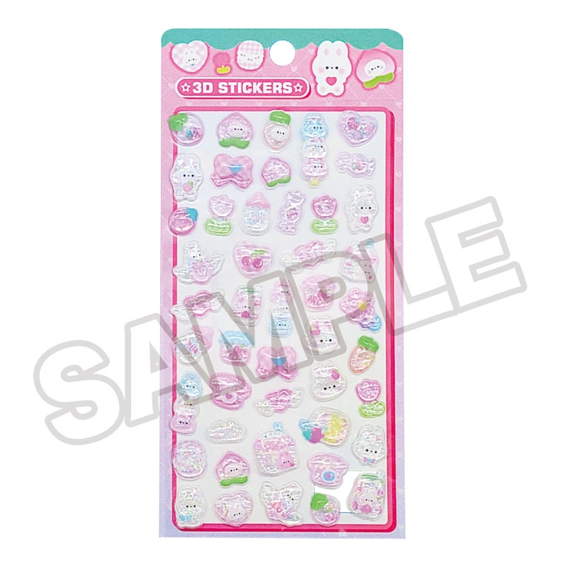 【即納品】★メール便★つやぷくシール 11-PK キラキラ うさぎ ピーチ