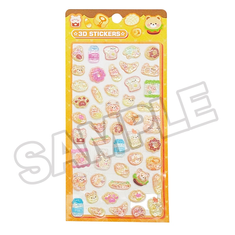 【即納品】★メール便★つやぷくシール 12-OR キラキラ くま