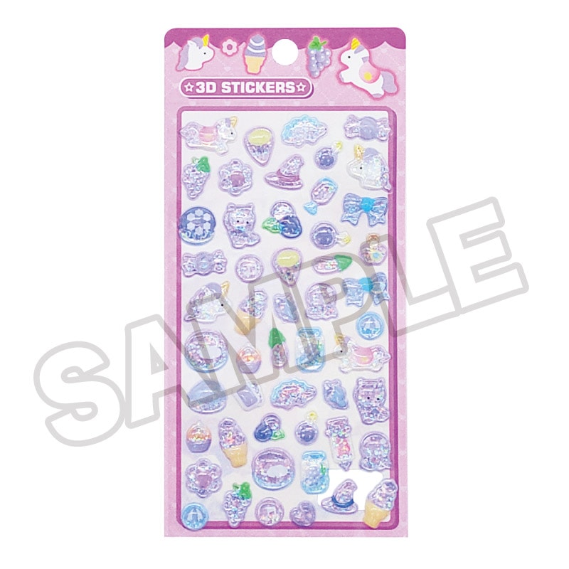 【即納品】★メール便★つやぷくシール 15-PU キラキラ ユニコーン