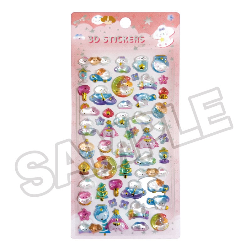 商品一覧 GRANUP ONLINE SHOP (グラナップオンラインショップ) | 人気