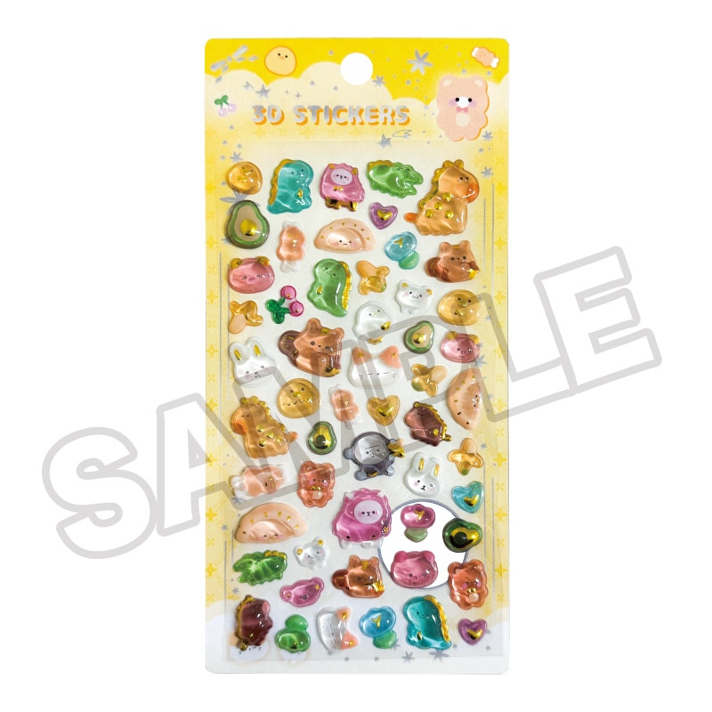 【即納品】★メール便★つやぷくシール 21-YW ゴールド くま