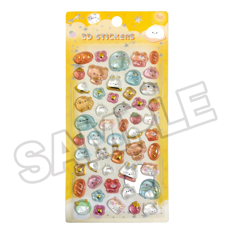 【即納品】★メール便★つやぷくシール 22-YW ゴールド もちもち