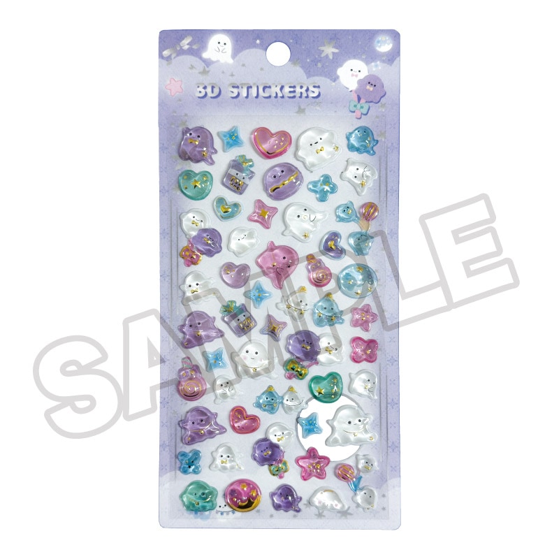 【即納品】★メール便★つやぷくシール 23-PU ゴールド おばけ ツイン