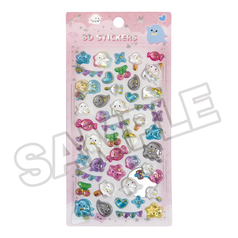 【即納品】★メール便★つやぷくシール 24-PK ゴールド おばけ キャンディ