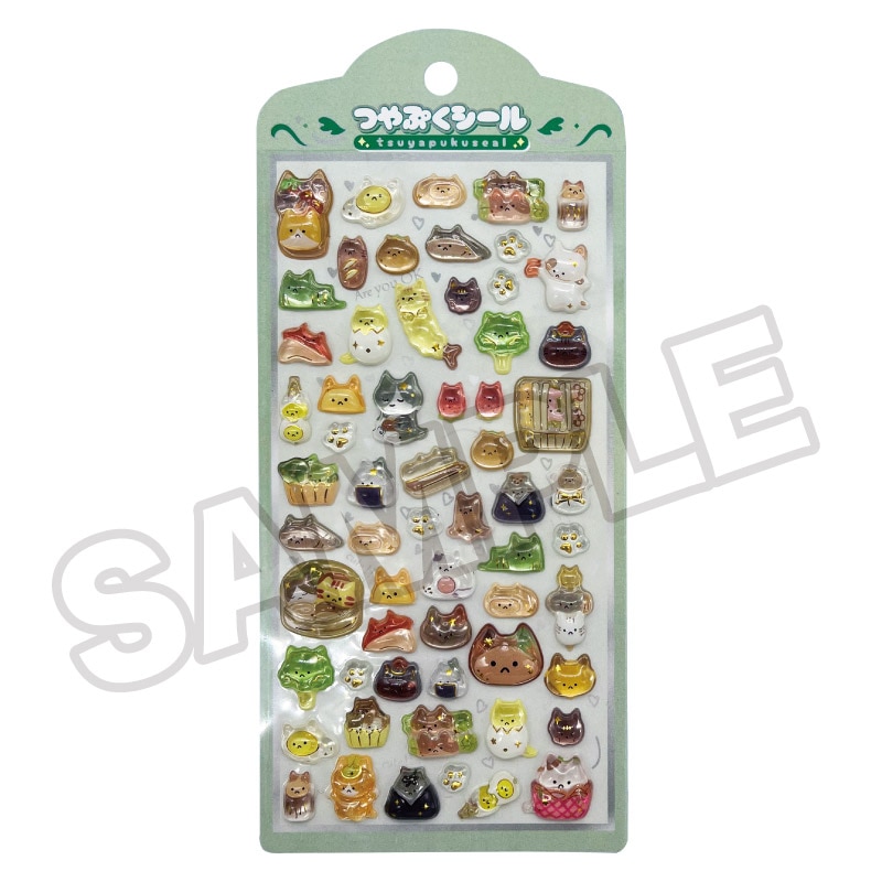 【即納品】★メール便★つやぷくシール 47-GR ゴールド ねこ フード