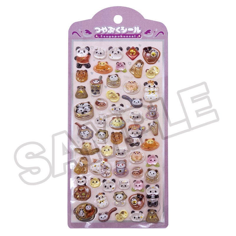 【即納品】★メール便★つやぷくシール 49-BR ゴールド パンダ フード